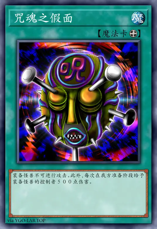 card-image-background