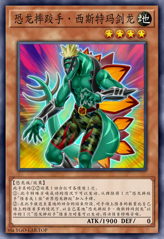 card-image-background