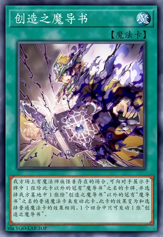 card-image-background