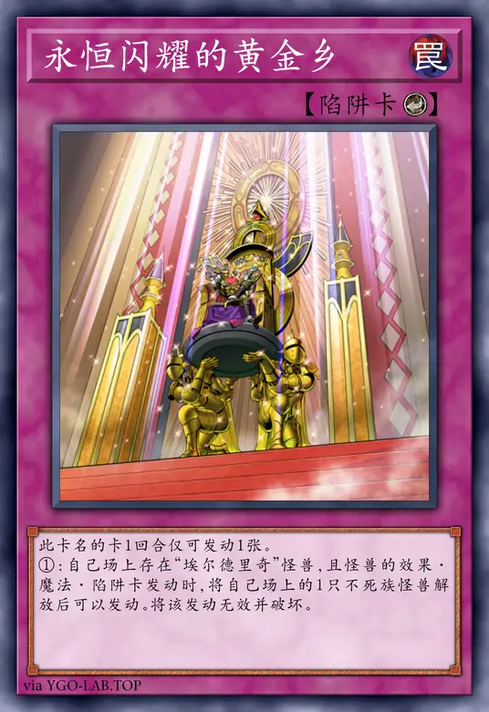 card-image-background