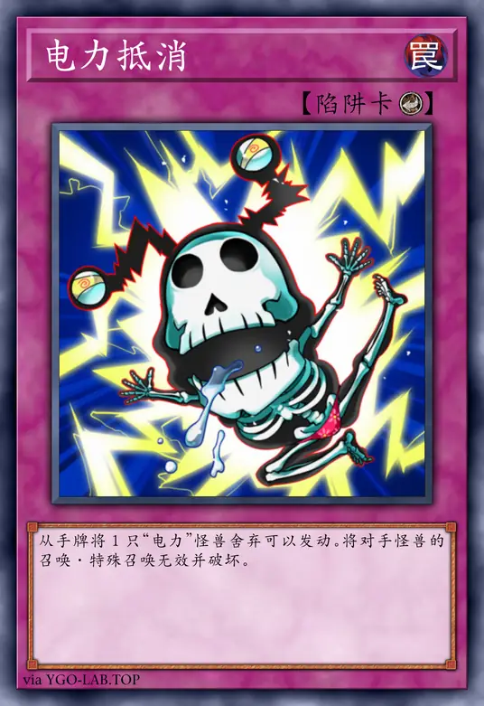 card-image-background