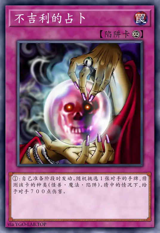 card-image-background