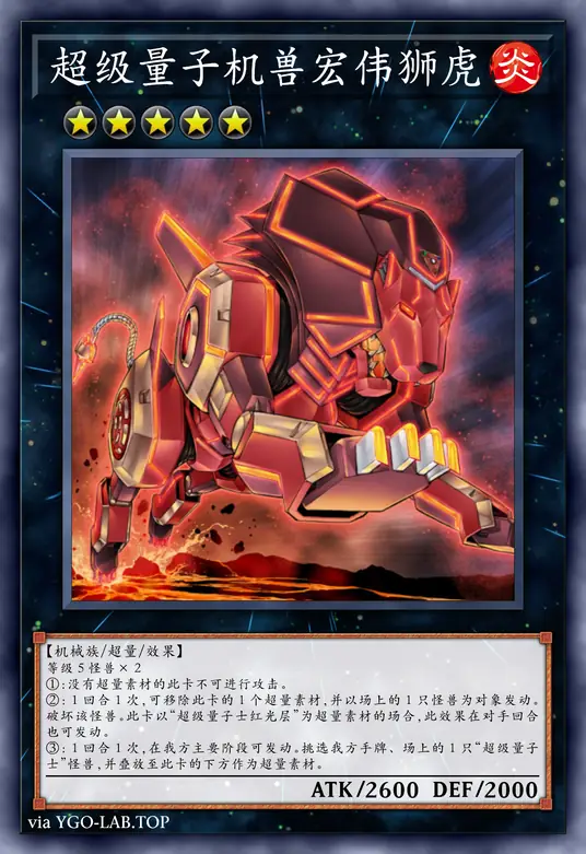 card-image-background