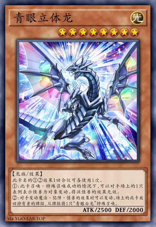 card-image-background