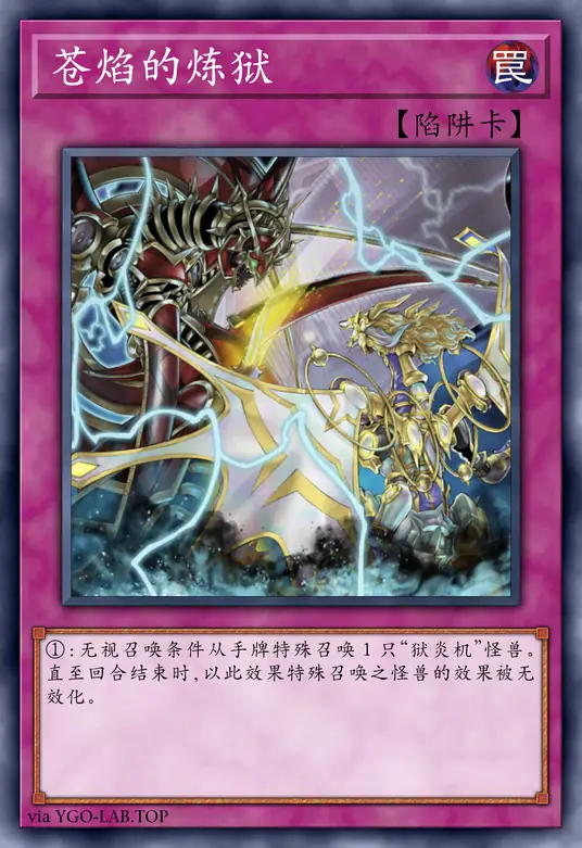 card-image-background