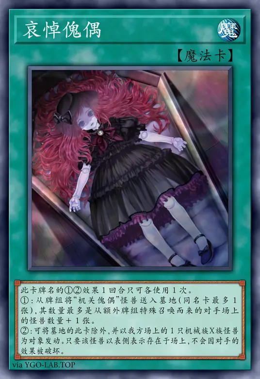 card-image-background