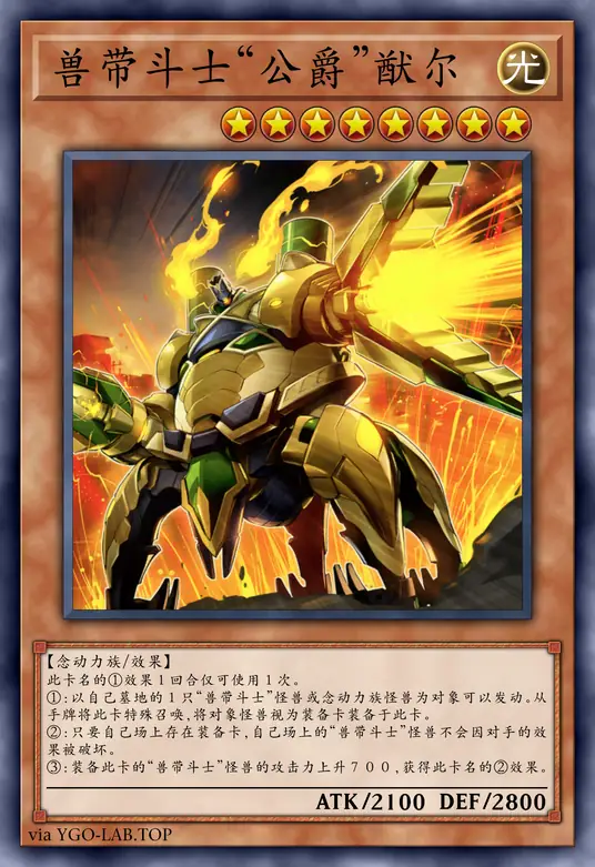 card-image-background