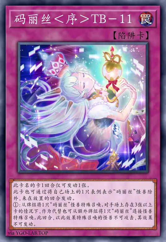 card-image-background