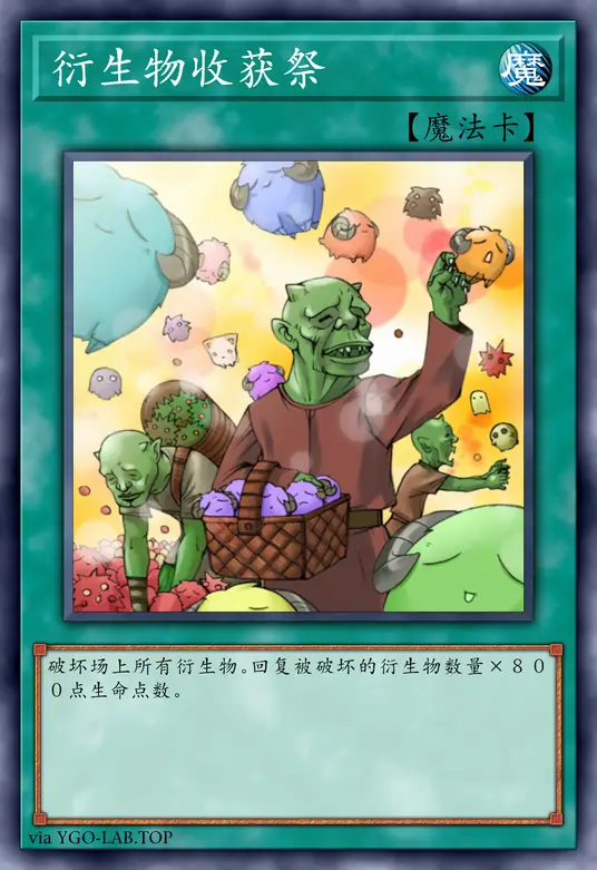 card-image-background