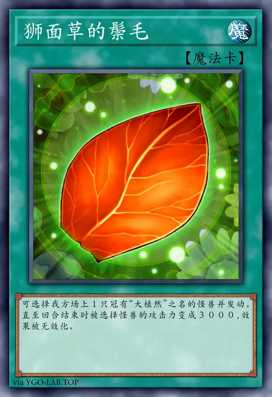 card-image-background