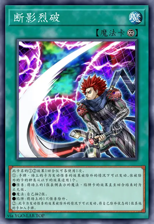 card-image-background