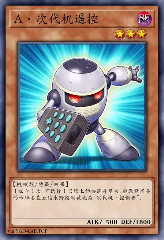 card-image-background