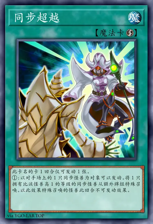 card-image-background