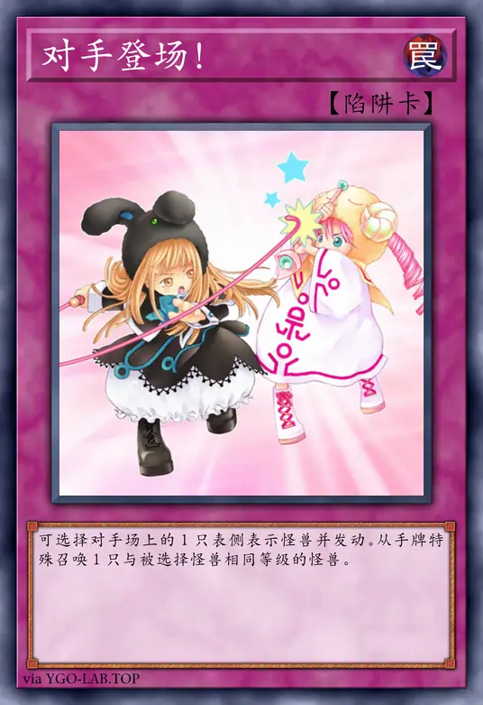 card-image-background