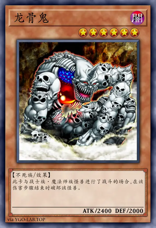 card-image-background