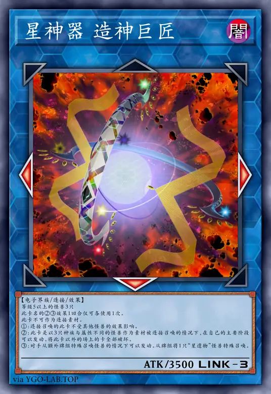 card-image-background