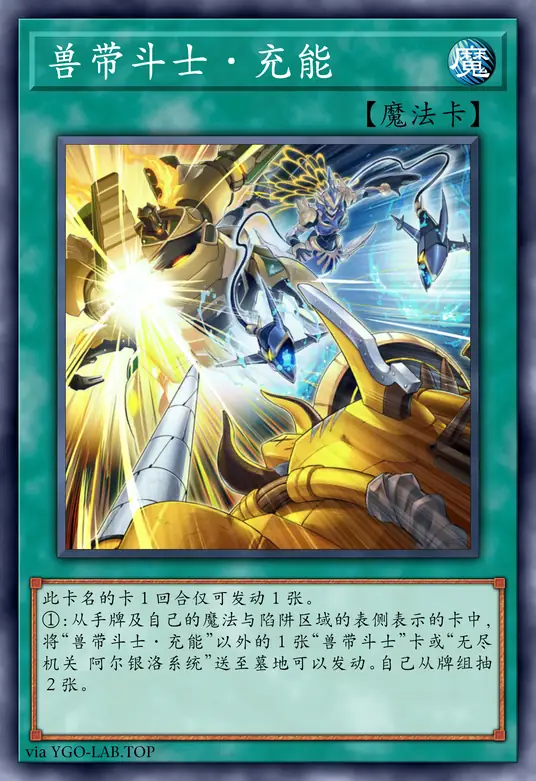 card-image-background