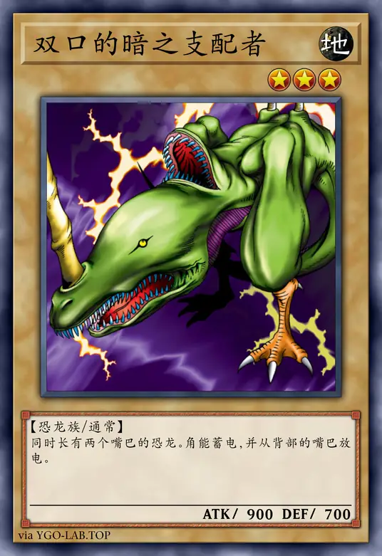 card-image-background