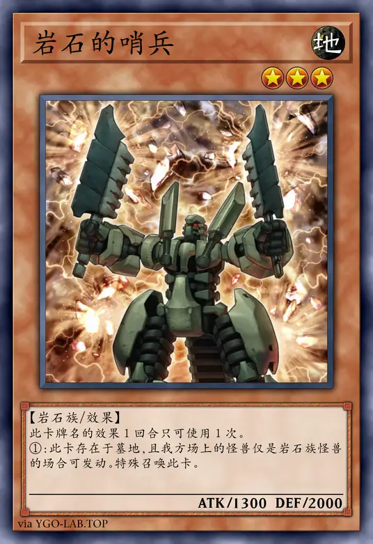 card-image-background