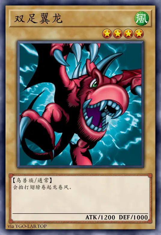 card-image-background