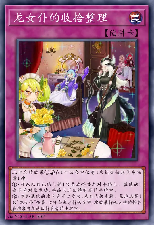 card-image-background