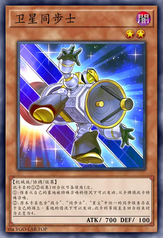 card-image-background