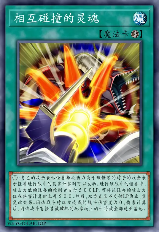 card-image-background