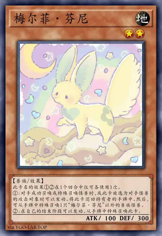 card-image-background