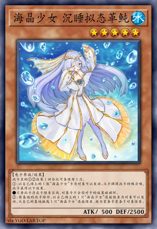 card-image-background