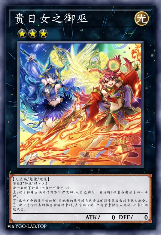 card-image-background