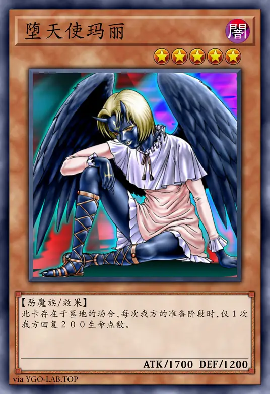 card-image-background