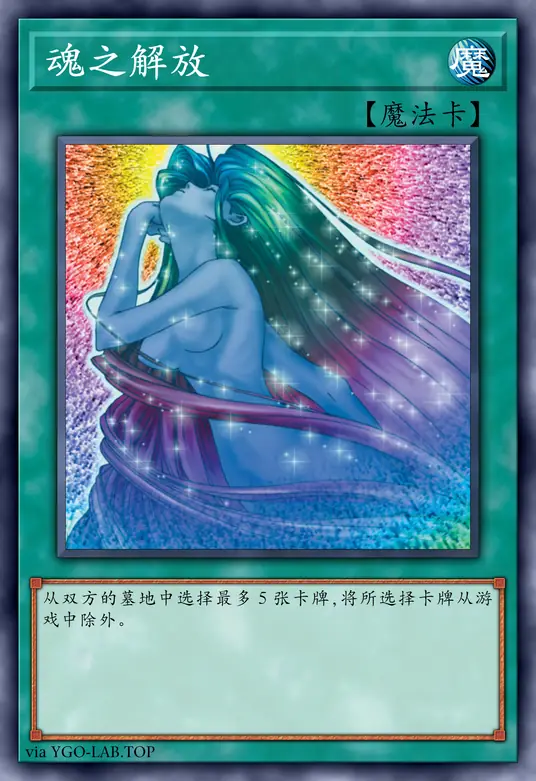 card-image-background