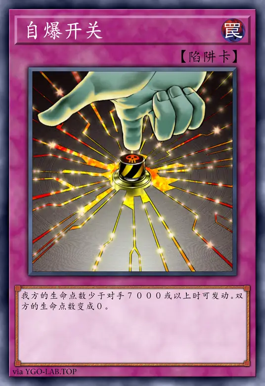 card-image-background