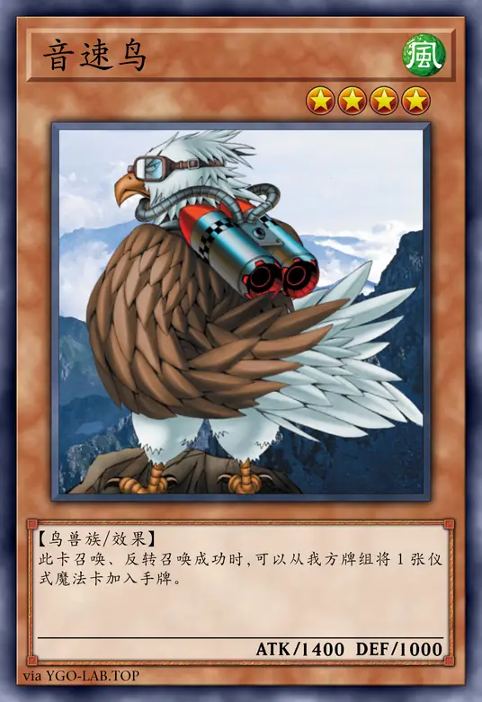 card-image-background