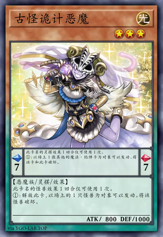 card-image-background