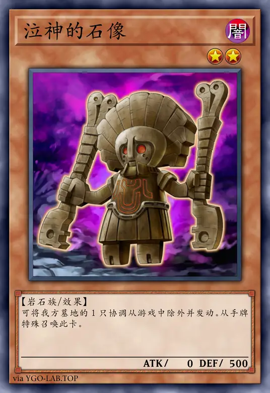 card-image-background