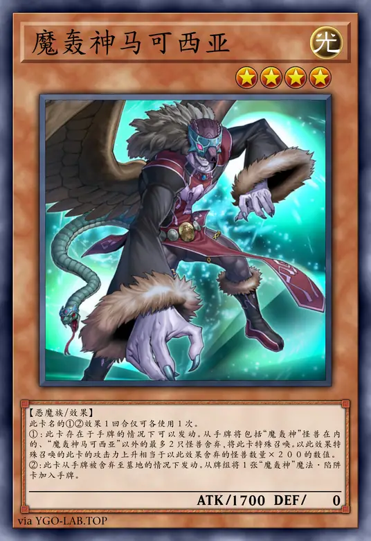 card-image-background