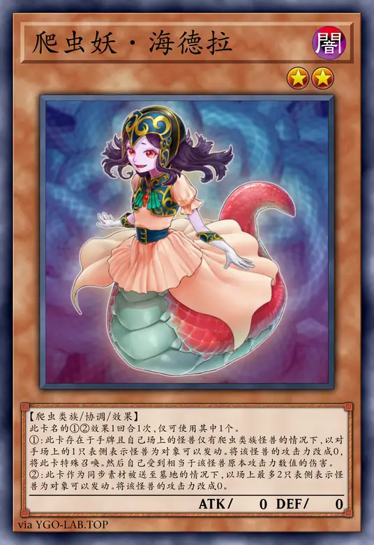 card-image-background