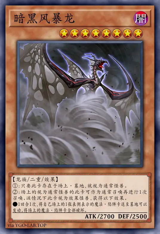 card-image-background