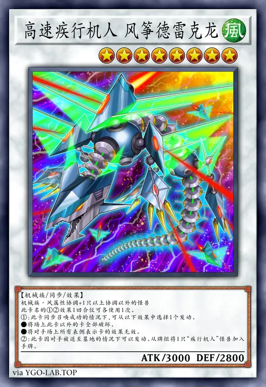 card-image-background