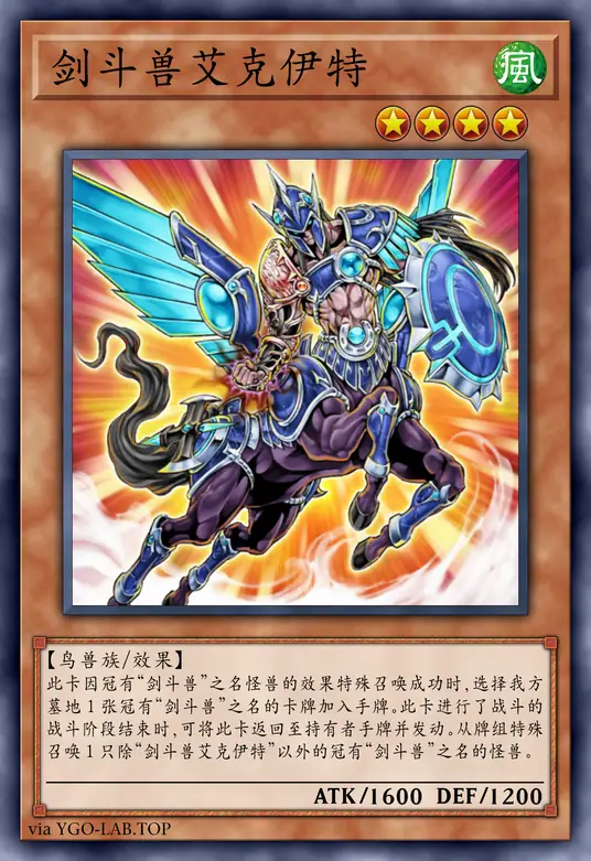 card-image-background