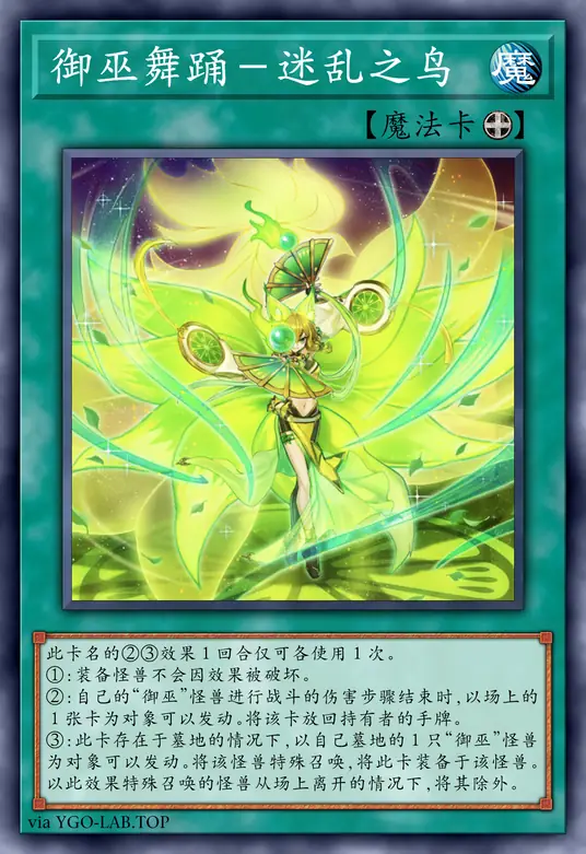 card-image-background