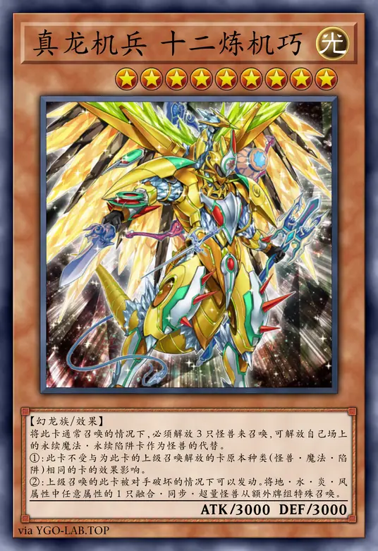 card-image-background