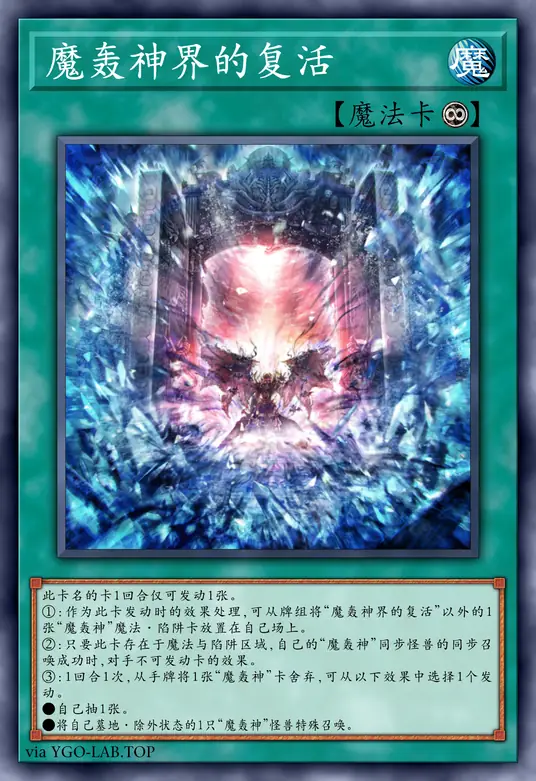 card-image-background