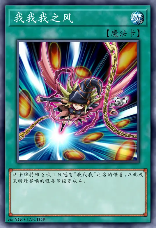 card-image-background