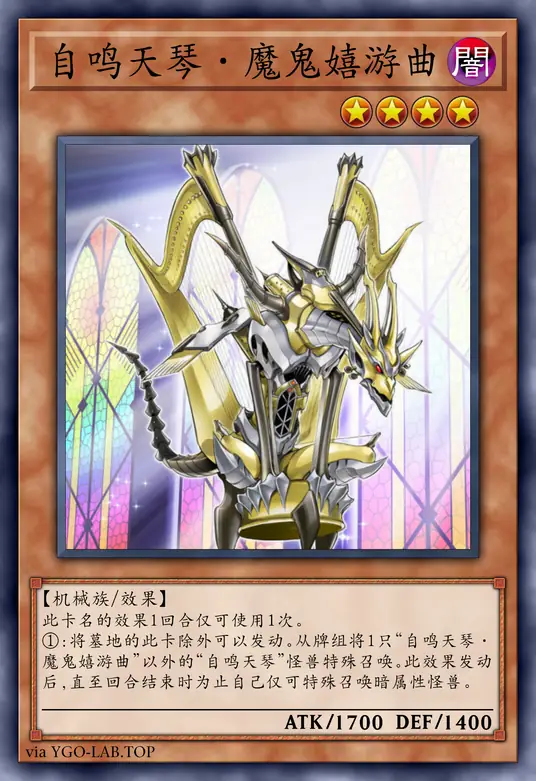 card-image-background