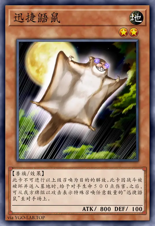 card-image-background