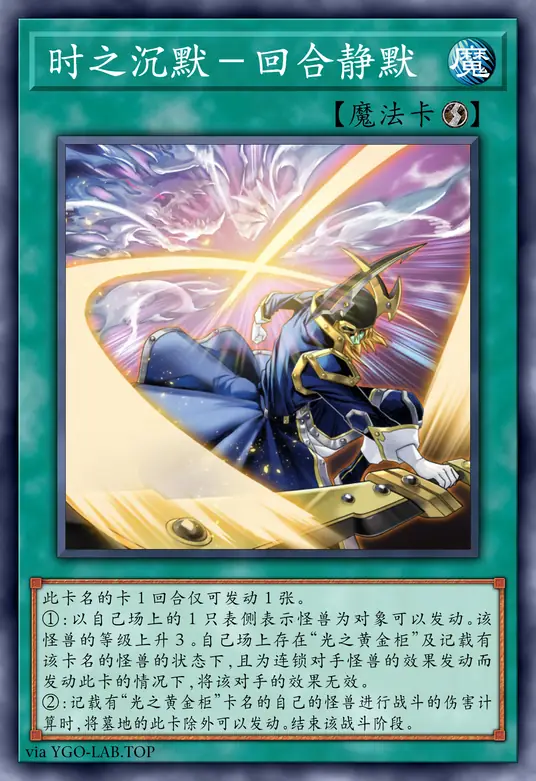 card-image-background