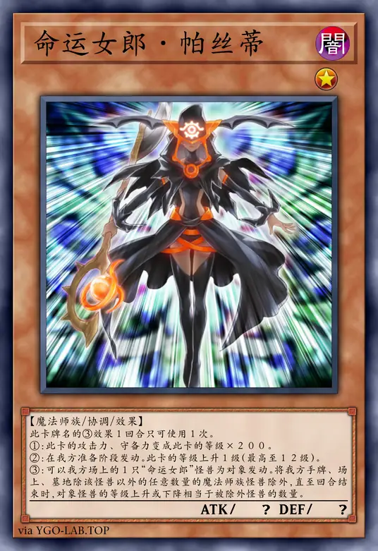 card-image-background