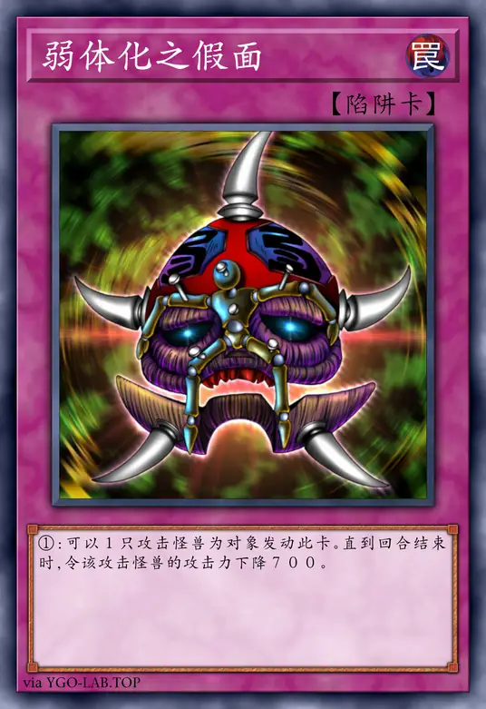 card-image-background